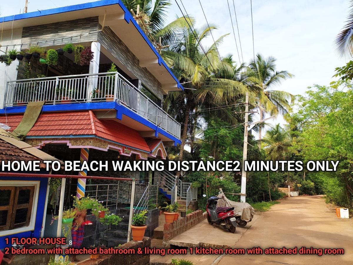 Sarvesh Arundekar Home Stay In Beach Side Ac Room 戈卡尔纳 外观 照片